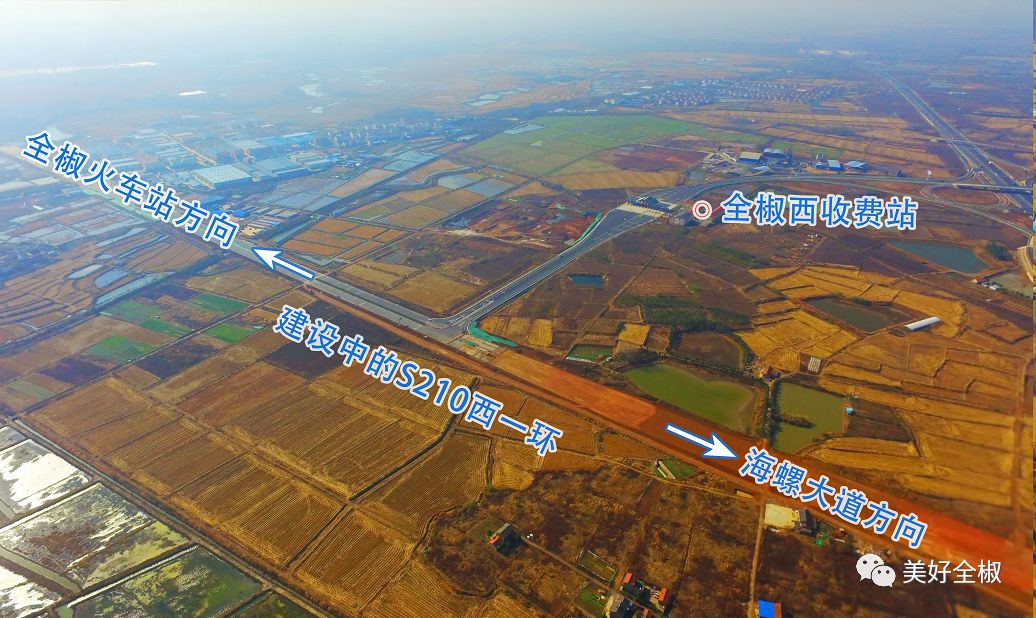 全椒最新发展蓝图揭秘,观点阐述与深度分析