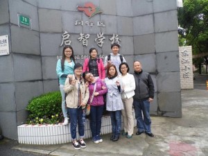 探索上海市闵行区明星学校周边小巷秘境,隐藏的特色小店揭秘