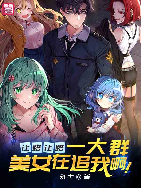 小说最新章节合集，心灵觉醒的自然之旅与幽默相伴