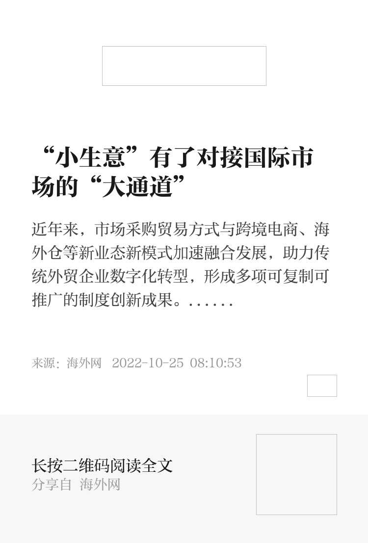 最新渠道放宽限制，小巷深处的独特风味探秘之旅