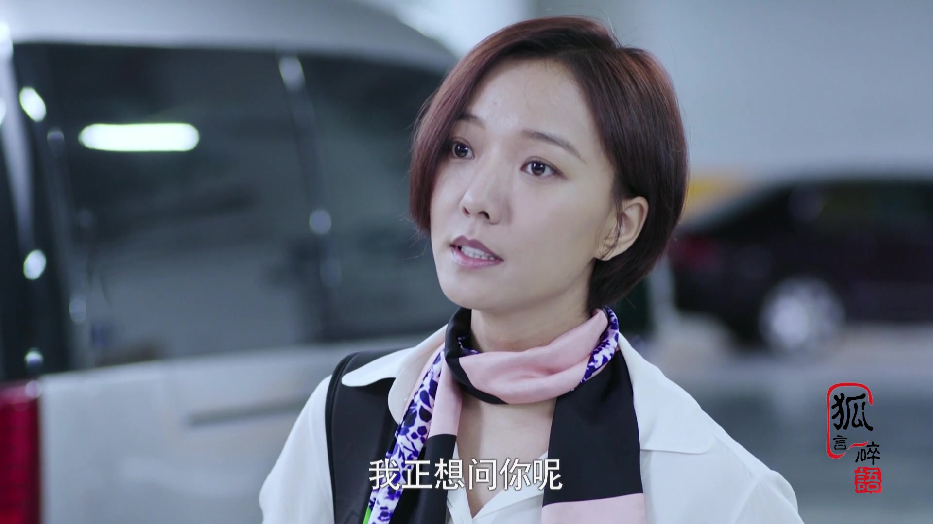 王珞丹最新电视剧，温馨小日常的精彩呈现