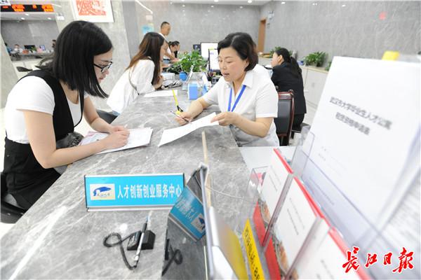 包头青山最新租房信息汇总?