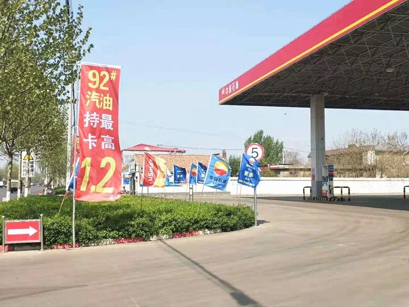 临沂加油站租赁信息,探寻自然美景与心灵宁静的旅程