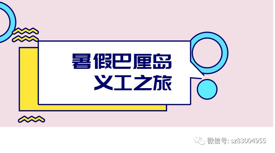 最新论述,先生的深度资讯