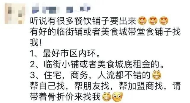 最新论述,先生的深度资讯