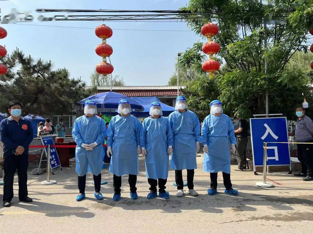 清苑疫情最新动态更新，最新动态及进展报告