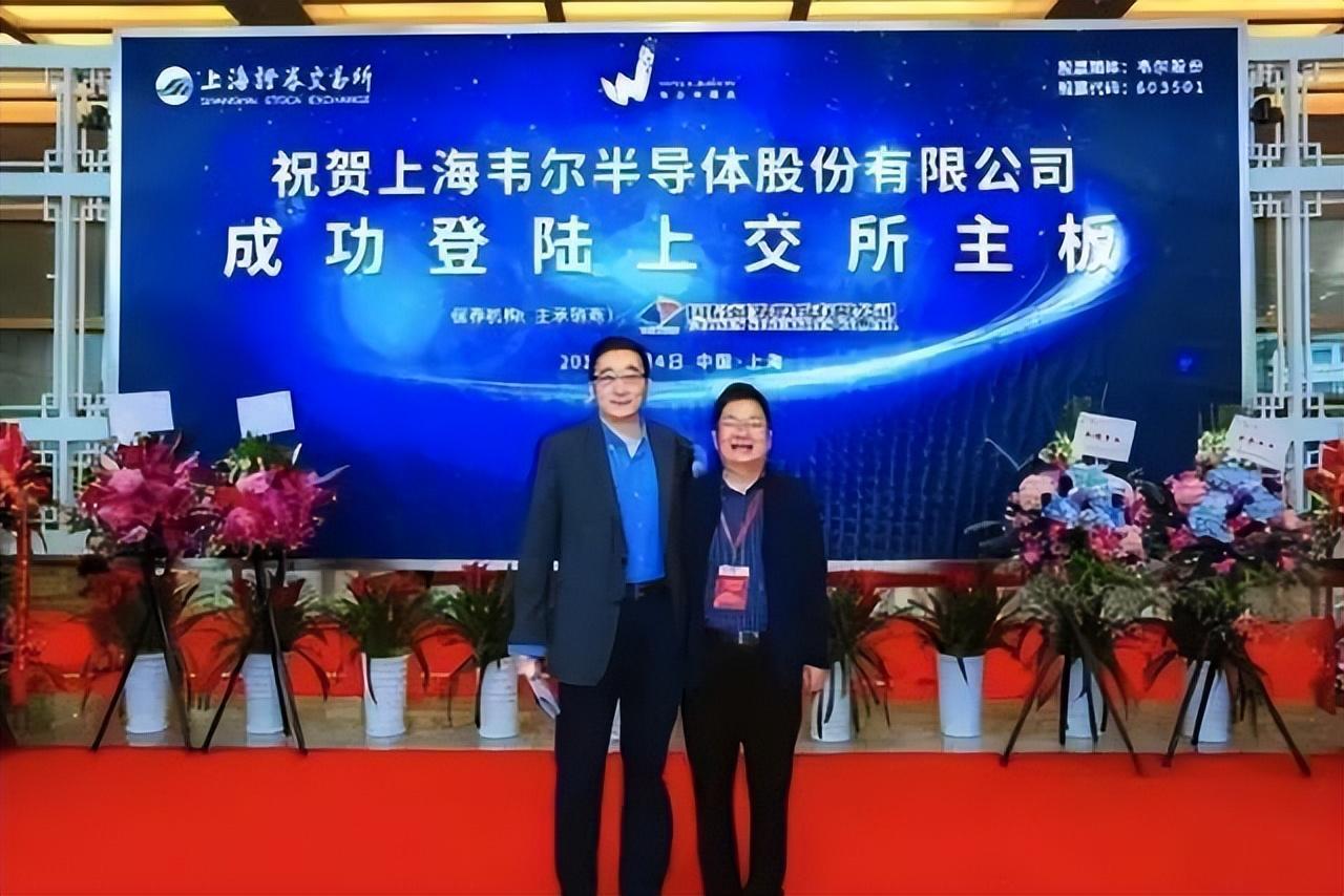 韦博的崛起之路,探寻上市之路与时代浪潮中的发展故事