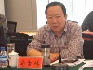 云南马吉林最新资讯重磅更新