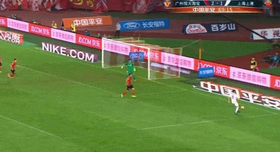 恒大足球与上港最新动态，探寻自然美景之旅，寻求内心平静的瞬间