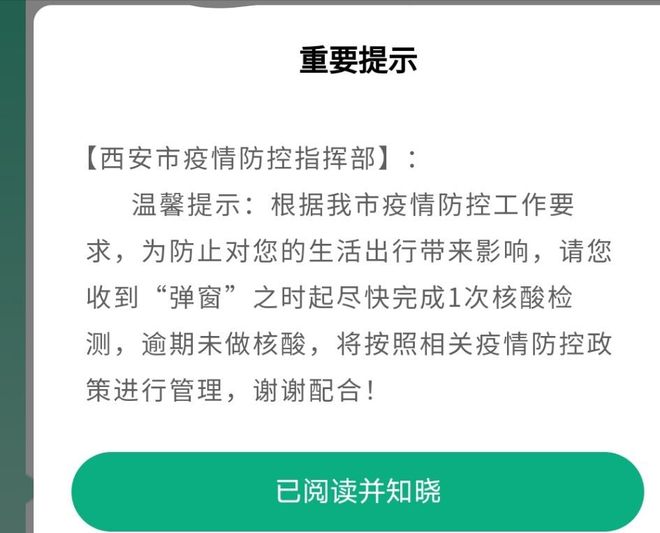 最新隔离措施更新,宅家乐趣无限