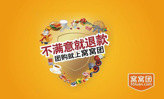 中券资本2017年成功上市，开启资本市场新篇章！??