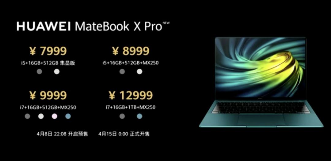 欧卡新版发布，小巷深处的独特风味探索之旅