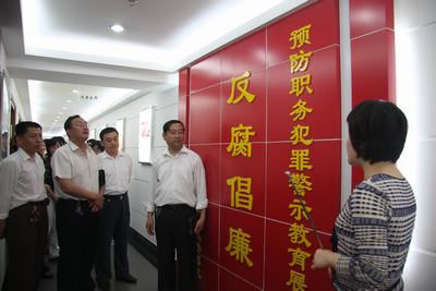 聊城反腐败最新动态，科技助力重塑清廉新篇章