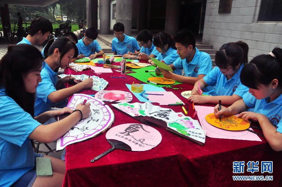 聊城反腐败最新动态,科技助力重塑清廉新篇章