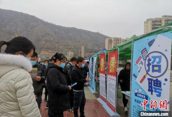 宕昌最新招聘信息，变化带来自信，学习铸就未来之路