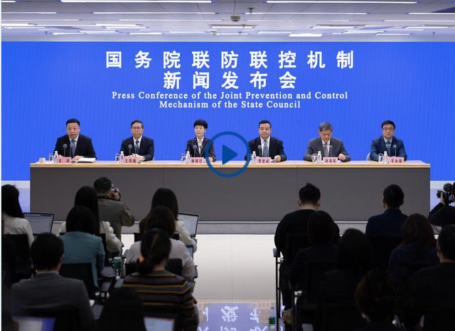 中国最新疫情实时更新与报告