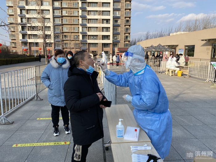 滨州疫情最新动态,科技引领抗疫新时代