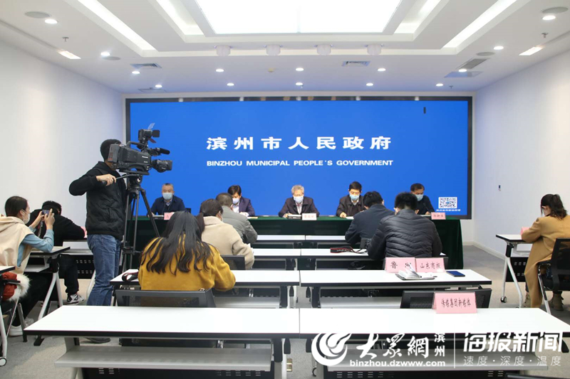 滨州疫情最新动态,科技引领抗疫新时代