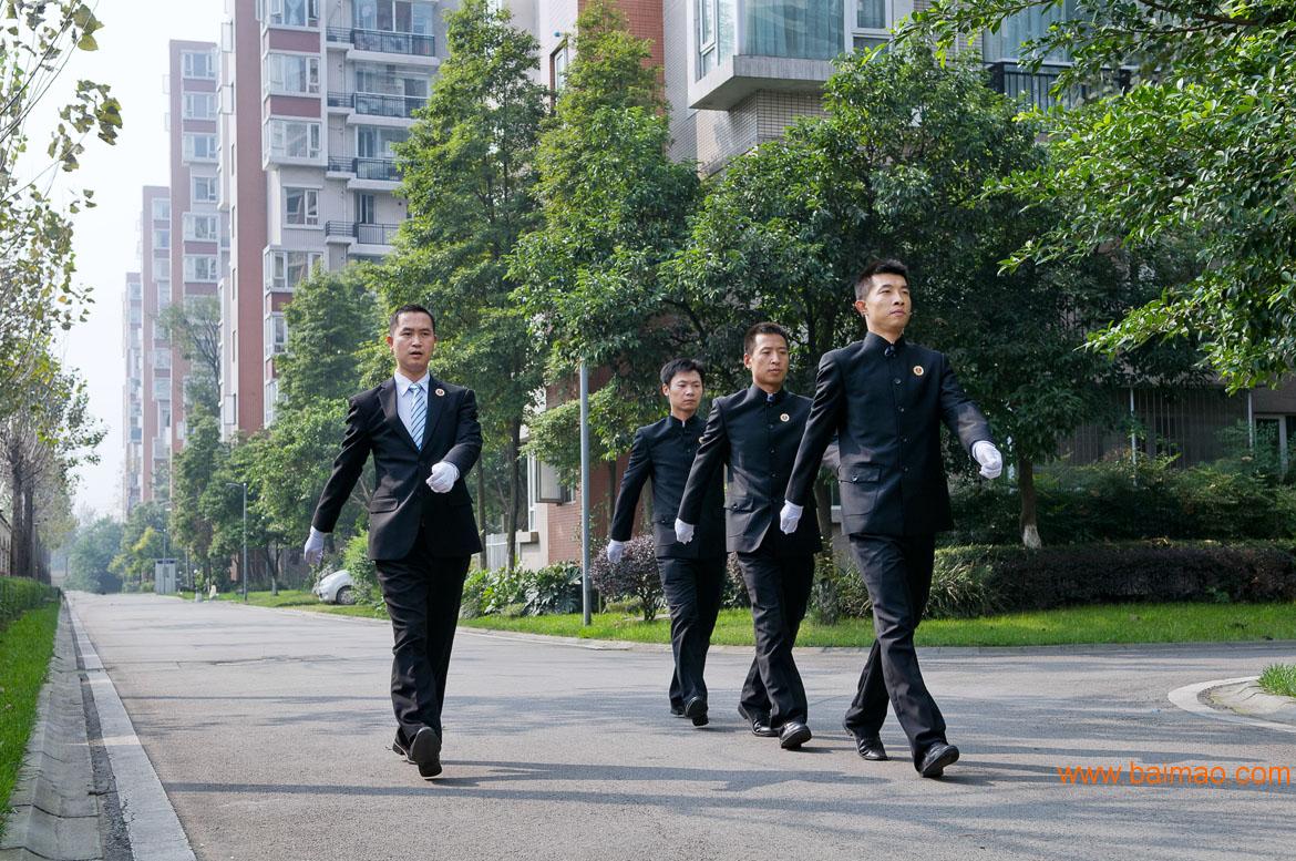 最新物业公司招聘资讯,开启职业新篇章,拥抱未来成就梦想!