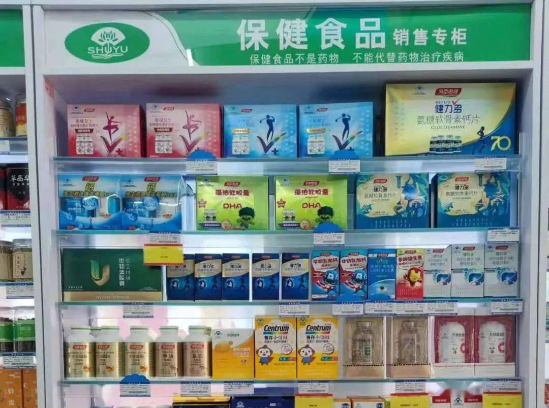 山东鑫秋农业最新公告揭秘,启程探索自然美景的农业之旅