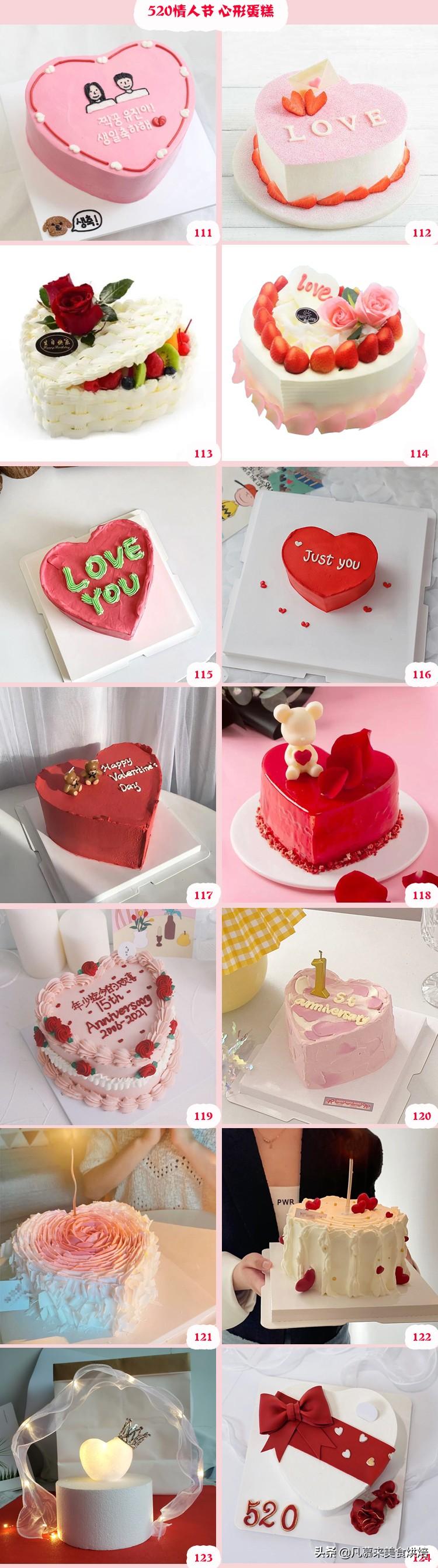 520礼物精选步骤指南,为爱挑选完美礼物!