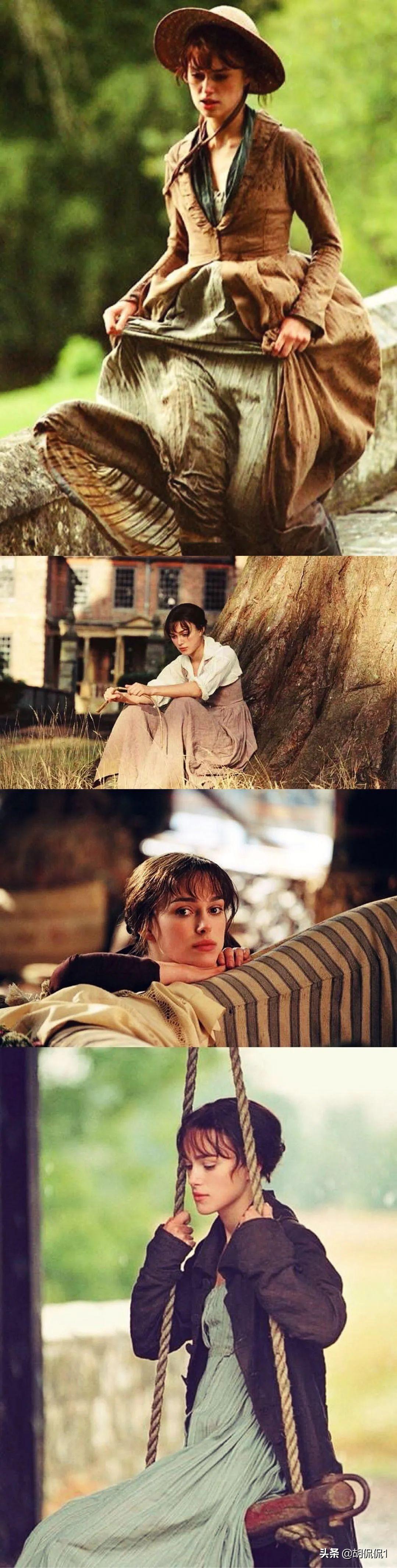 工程机械设备价格 第143页