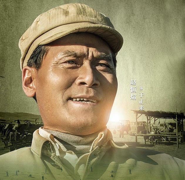 胡雪岩电视剧,日常温情与友情的交织纽带