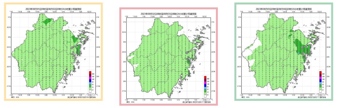 最新台风路径预报图，家庭温馨日常与气象安全关注焦点