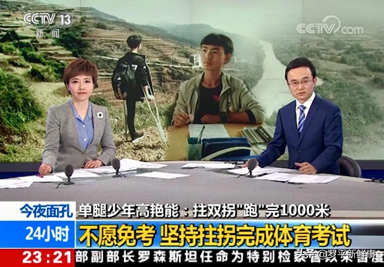 罗平最新新闻动态2017及获取指南，详细步骤解读