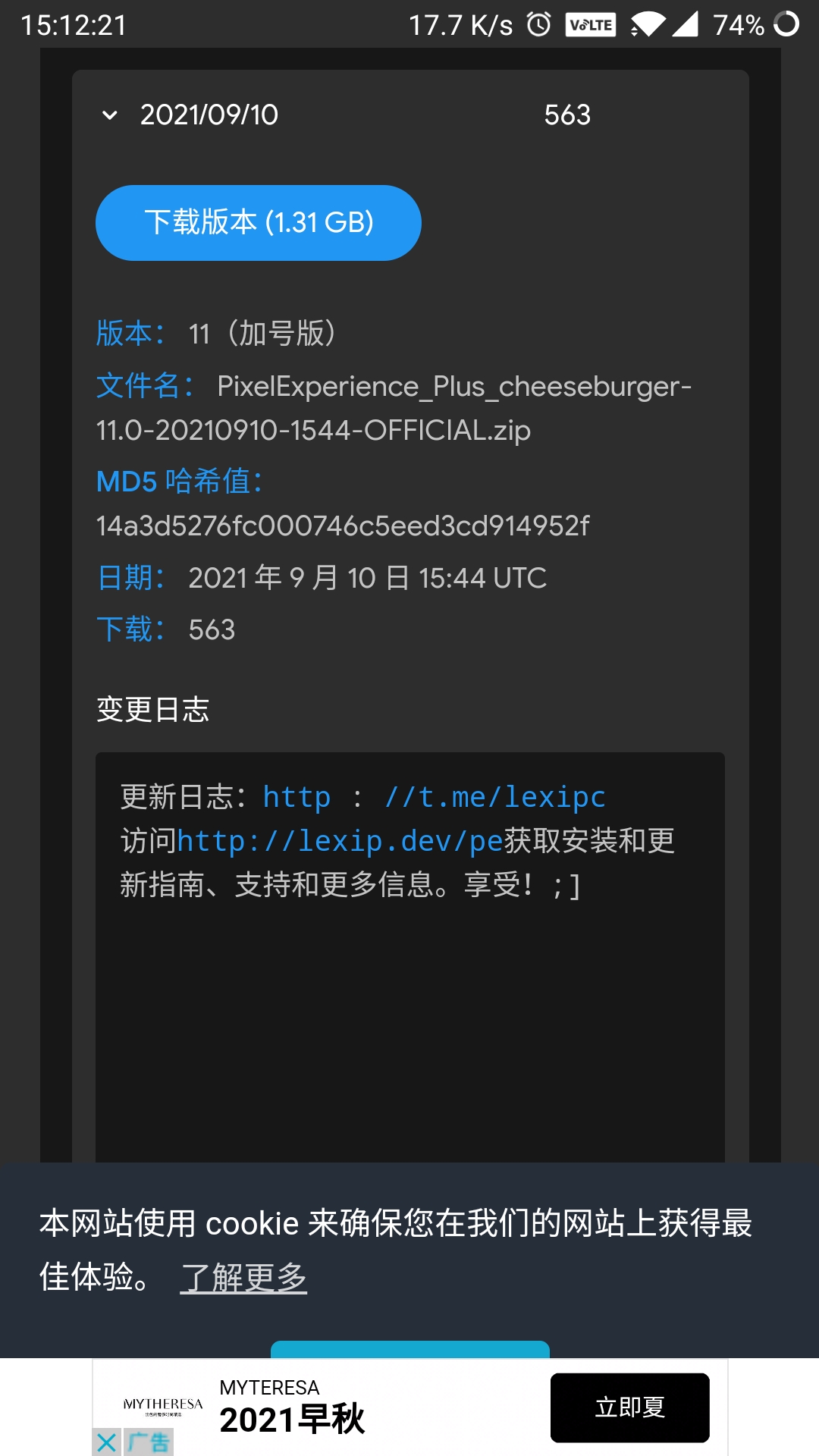 解锁未来之门,最新升级网址,开启你的成长之旅——探索19ise