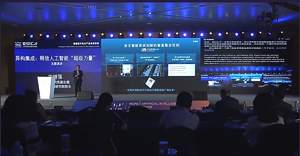 最新论坛合集，变化中的学习，自信与成就的力量展现