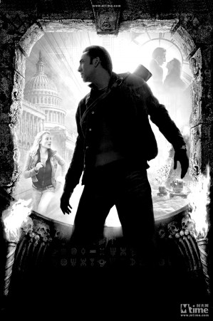 盗墓题材电影，探索未知，自信与成就感的冒险之旅