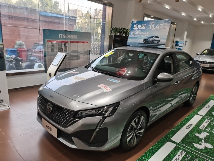 最新降价汽车大放送！抢购攻略与优惠信息一网打尽????