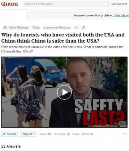 美国失踪女子最新进展及步骤指南揭秘