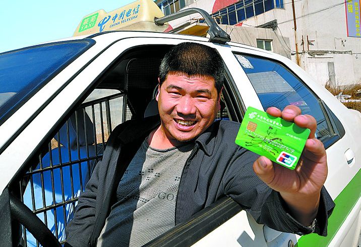 河南最新出租车燃油补贴,河南最新出租车燃油补贴,小巷深处的特色小店探秘