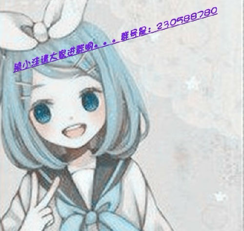 襄阳成工工程机械 第135页