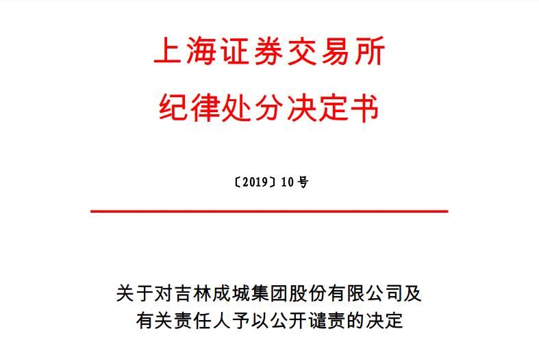 ST成城引领科技潮流，重塑未来生活体验，最新动态速递