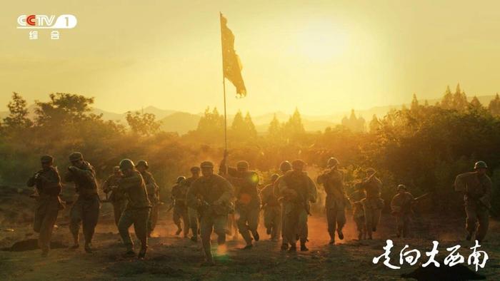 进军大西南电视剧，观看与学习详细指南