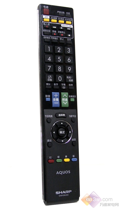 Sharp电视遥控器，科技之巅，掌控生活的智能之选