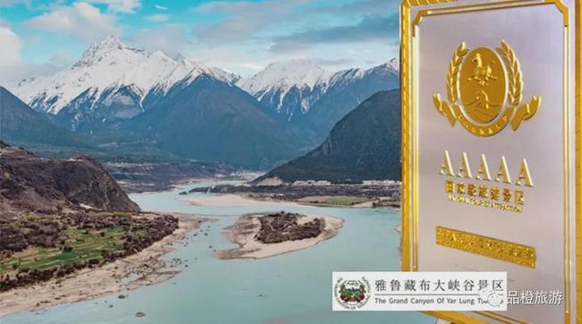 大峡谷上市,启程心灵探险之旅