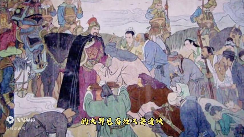 河神新娘最新动态揭秘