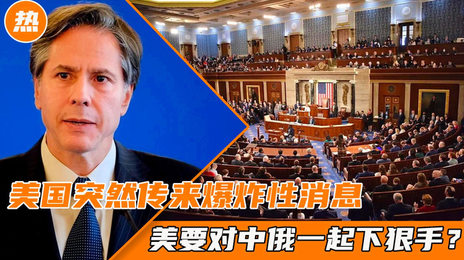 美国最新动态，变化中的力量与学习带来的自信与成就感