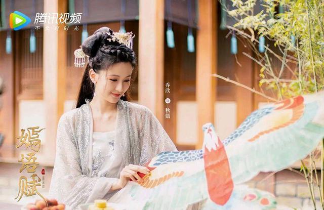 科技魅力与高清视听盛宴，嫣语赋电视剧免费观看