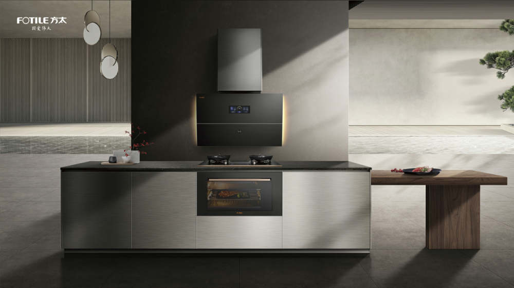 方太上市，厨电行业迈入新纪元，上市成为崭新里程碑