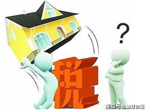 最新房产过户政策解读,小巷中的宝藏与特色小店奇妙之旅探索