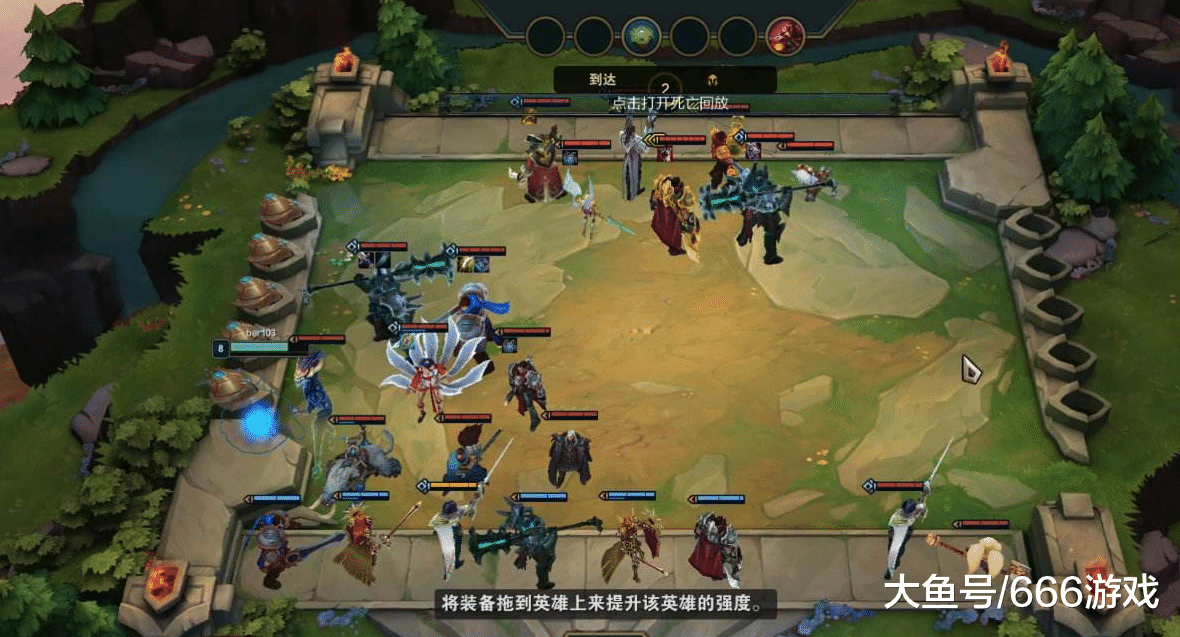 云顶之弈新英雄强势登场,攻略助你轻松上分!