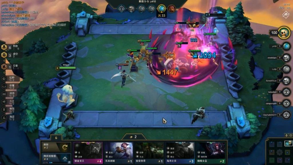 云顶之弈新英雄强势登场,攻略助你轻松上分!