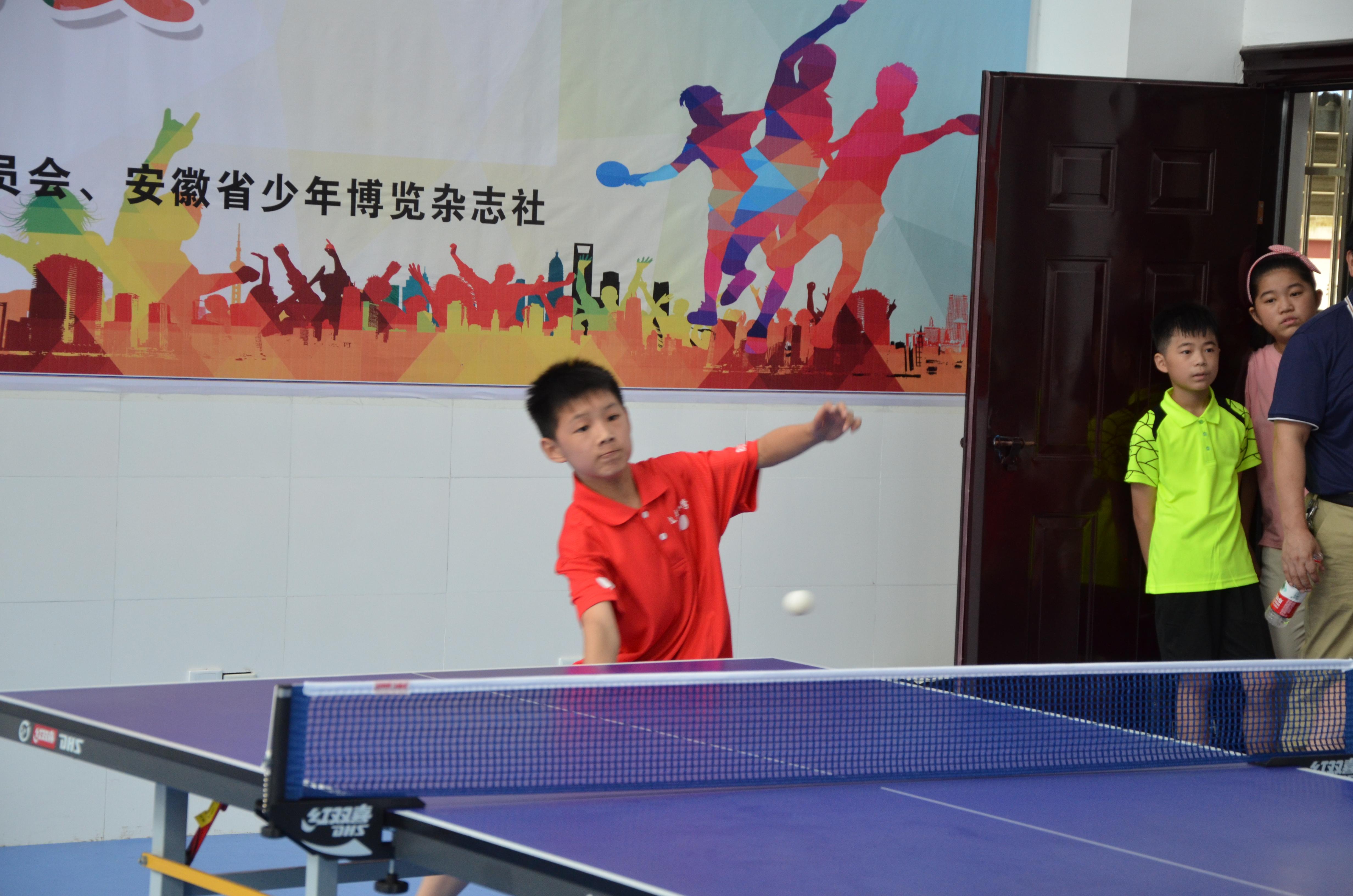 小学生乒乓球比赛精彩瞬间纪实