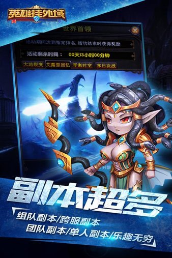 外域最新战士，小巷中的隐藏宝藏揭秘