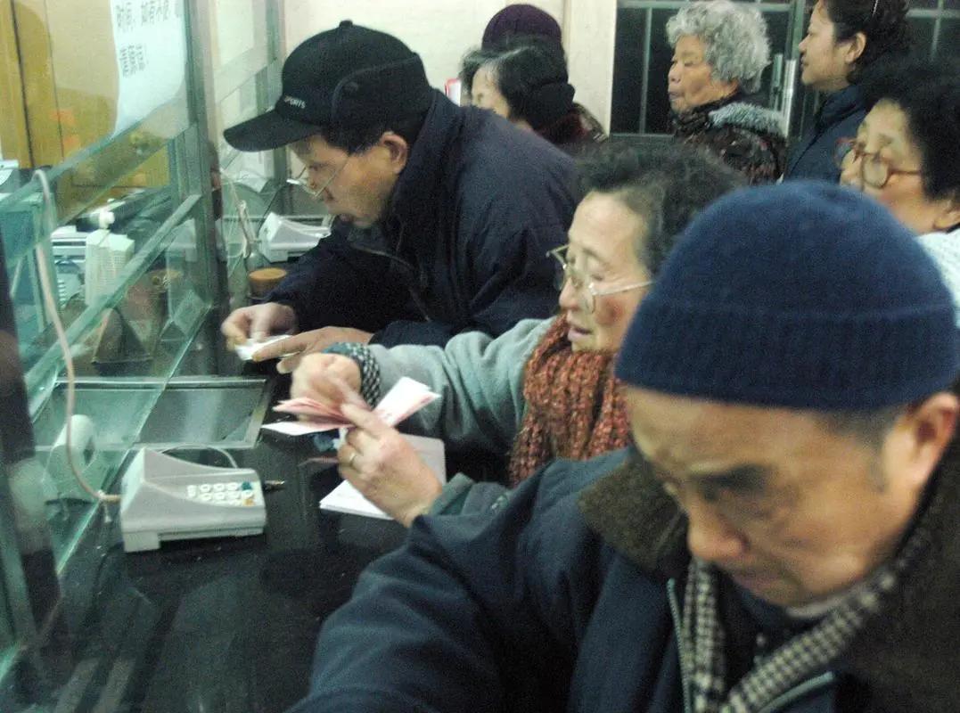 福建养老金调整最新动态更新，政策解读与变化概览